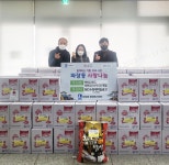 장안구청 > 장안 홍보관 > MG새마을금고 노송지점, 장안구 파장동에 희망나눔 백미와 라면 기부