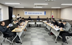 장안소식 - 장안구청