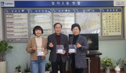 장안소식 - 장안구청