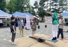 장안소식 - 장안구청