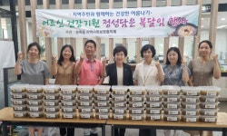 장안소식 - 장안구청