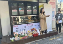 장안소식 - 장안구청