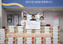 장안구청 > 장안 홍보관 > GS25 수원송원로점, 장안구에 이웃나눔 물품 기부