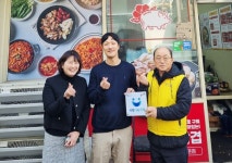 장안구청 > 장안 홍보관 > 장안구 정자1동,‘사랑나눔수원’ 인증 현판 전달