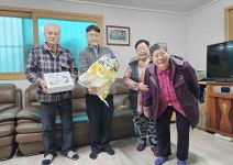 장안구청 > 장안 홍보관 > 장안구 연무동, 경로당 어르신들께 명절인사와 위문품 전달