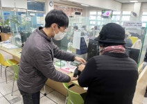 장안구청 > 장안 홍보관 > 장안구 정자3동 용형순대국, 봄이 와도 변함없는 이웃사랑 나눔