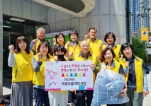 장안구청 > 장안 홍보관 > 장안구 정자1동 지역사회보장협의체, 『정(亭)다운 이불 세탁 사업』 추진