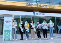 장안소식 - 장안구청