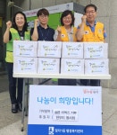 장안소식 - 장안구청