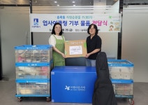 장안소식 - 장안구청