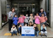 장안소식 - 장안구청