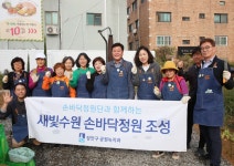 장안소식 - 장안구청