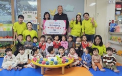 장안구청 > 장안 홍보관 > 다온어린이집, 장안구 정자3동에 사랑의 저금통 기탁