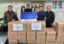 장안구청 > 장안 홍보관 > 장안구 정자2동, 수원서부교회로부터 김장김치 20박스 기부받아