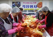 장안구청 > 장안 홍보관 > 장안구 영화동 경로당협의회, 맛있는 김장김치 드시고 든든한 겨울 보내세요!