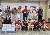 장안소식 - 장안구청
