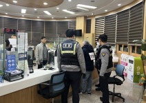 장안소식 - 장안구청