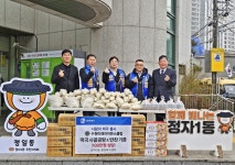 장안소식 - 장안구청