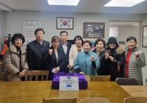 장안구청 > 장안 홍보관 > 장안구 영화동 주민자치회, 설맞이 경로당 방문