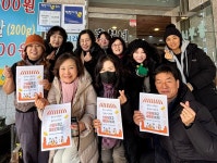장안구청 > 장안 홍보관 > 수원시 장안구 정자1동, ‘착한 선결제’로 지역상권 활성화 도와