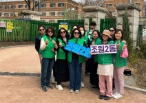 장안구청 > 장안 홍보관 > 수원시 장안구 조원2동, 새마을문고 이용 활성화 위한 홍보활동