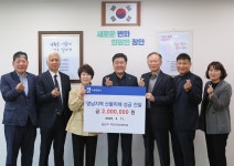 장안소식 - 장안구청