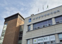 장안소식 - 장안구청