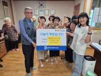 장안구청 > 장안 홍보관 > 수원시 장안구 율천동 자운영, 새밤밭 경로당을 위한 가스레인지 후원