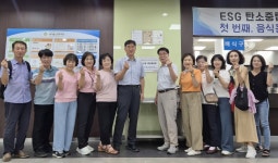 장안구청 > 장안 홍보관 > 수원시 장안구 정자1동 통장협의회, SK청솔노인복지관서 배식봉사