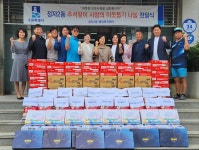 장안 홍보관 - 장안구청