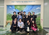 장안구청