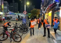 장안구청 > 장안 홍보관 > 수원시 장안구 정자3동 주민자치회, 환경정비 및 금연 캠페인 전개
