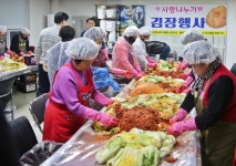 장안구청 > 장안 홍보관 > 수원시 장안구 영화동 경로당협의회, 어르신의 따뜻한 겨울나기를 위한 사랑의 김장나눔