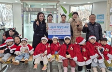 장안구청 > 장안 홍보관 > 수원시 장안구 조원2동 토마토 어린이집, 저금통 성금 기탁으로 훈훈한 연말 맞이