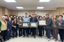 장안구청 > 장안 홍보관 > 영화동 주민자치회, 설 맞이 경로당 방문