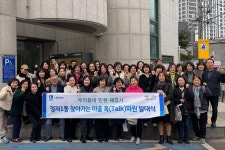 장안구청 > 장안 홍보관 > 수원시 장안구 정자1동, ‘찾아가는 마을 톡(Talk)파원’발대식 개최