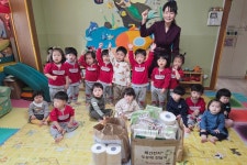 장안구청 > 장안 홍보관 > 수원시 장안구 정자3동, 관내 어린이집과 자원순환 실천 활동 전개