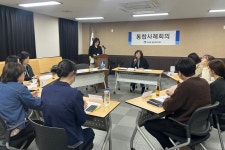 장안구청 > 장안 홍보관 > 수원시 장안구 파장동, 위기가구 맞춤지원을 위한 민·관 통합사례회의 열어