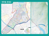 동안내지도 - 장안구청