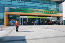 장안 사진첩 - 장안구청