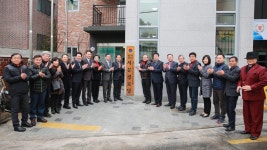 장안 사진첩 - 장안구청