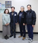 장안구청 > 장안 사진첩 > 조원주공뉴타운2단지 모범경로당 현판식