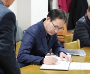 장안구청 > 장안 사진첩 > 조원주공뉴타운2단지 모범경로당 현판식
