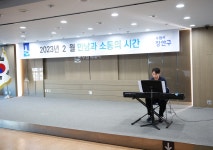 장안 사진첩 - 장안구청