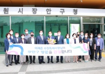 장안구청 > 장안 사진첩 > 시민이 꿈꾸는 수원이야기