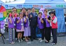 장안구청 > 장안 사진첩 > 2026년 송죽골 문화축제·송죽동 주민총회