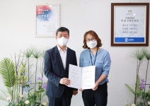 장안 사진첩 - 장안구청