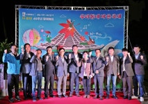 장안구청 > 장안 사진첩 > Hi정자! 40주년 마을축제(정자1동)