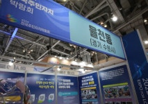 장안 사진첩 - 장안구청