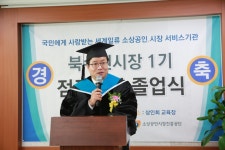 장안 사진첩 - 장안구청